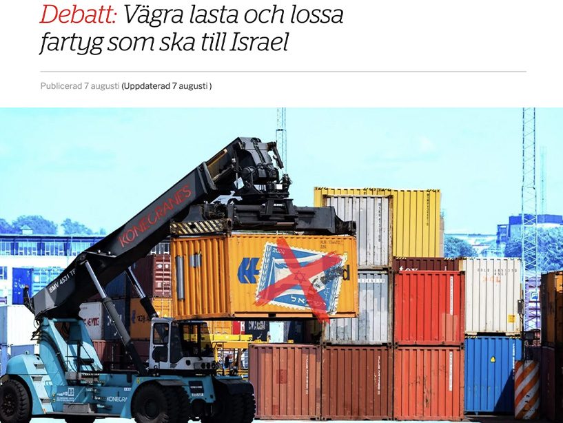 Svenska Hamnarbetarförbundet: Vägra lasta och lossa fartyg som ska till Israel!
