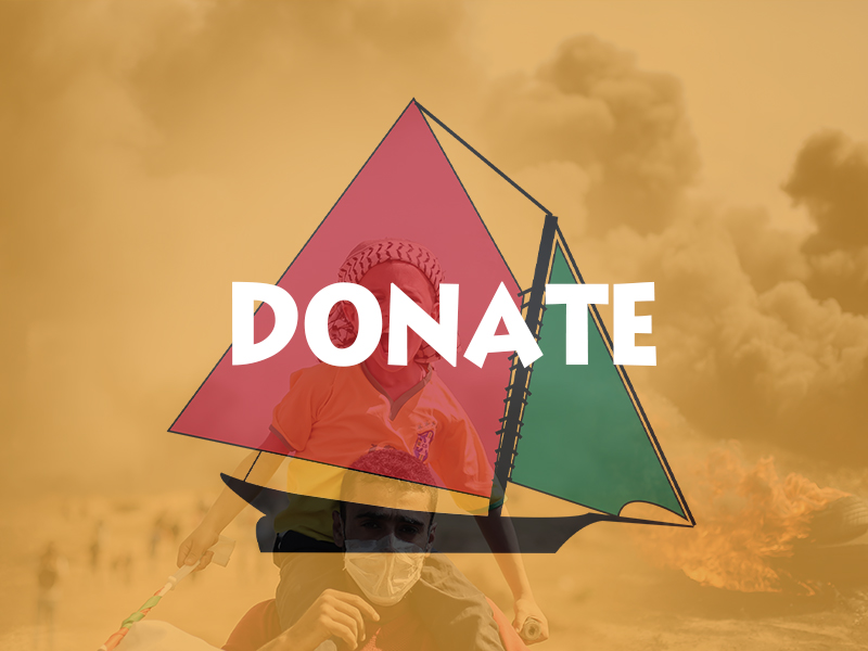 Donate to STG